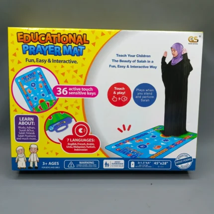 PRAYER MAT 3+AGES
