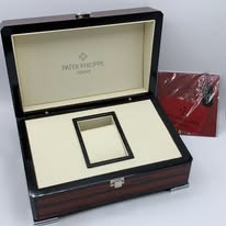Patek Phillipe Box