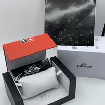 Tissot Box