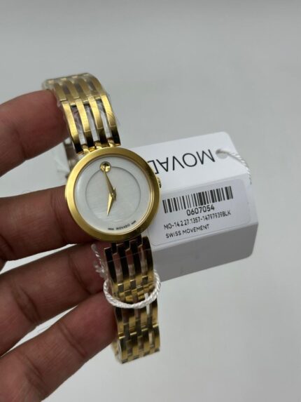 Movado-Esperanza-White-Dial-Gold